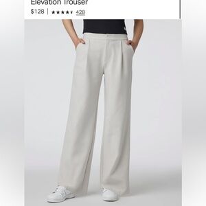 Vuori Elevation Pants — Ecru Heather